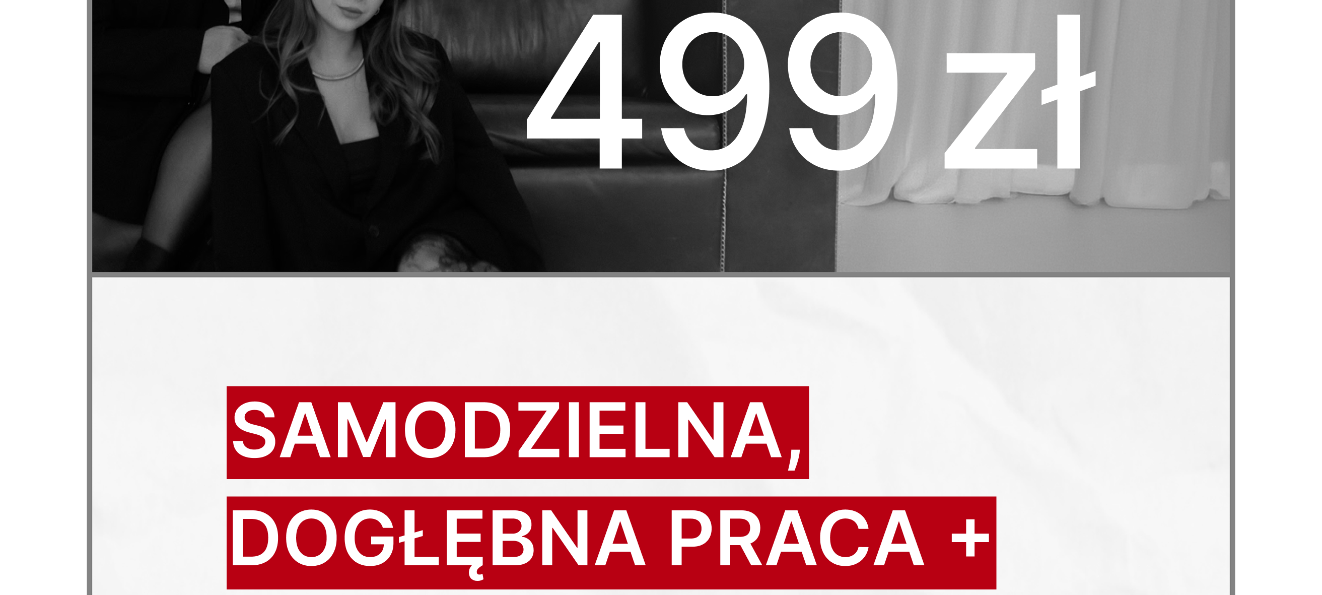 MEDIUM (2 частина)